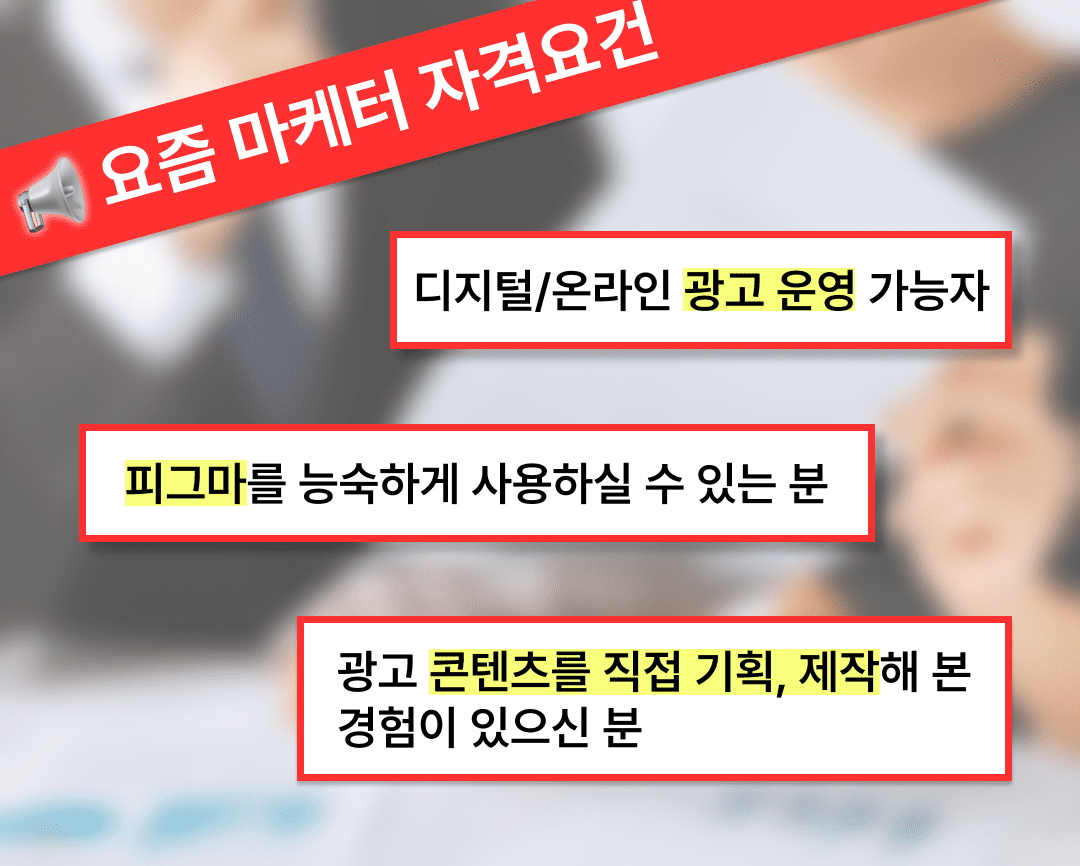 피그마_배워야_하는_이유